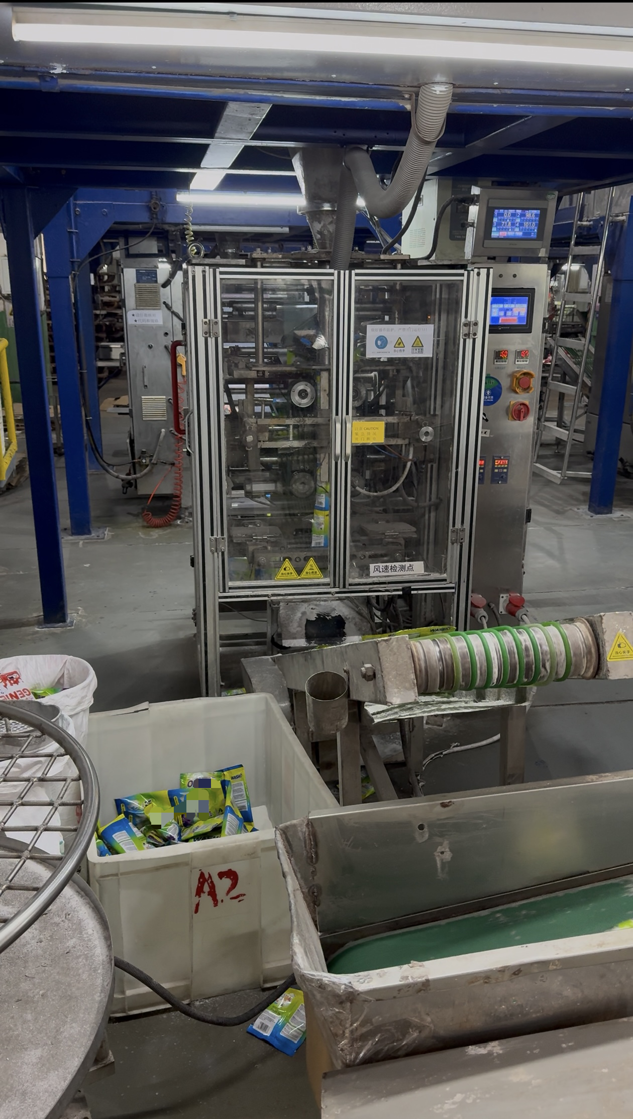 Automatic Packaging
